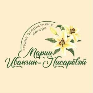 Личный бренд - Мирии Писаревой